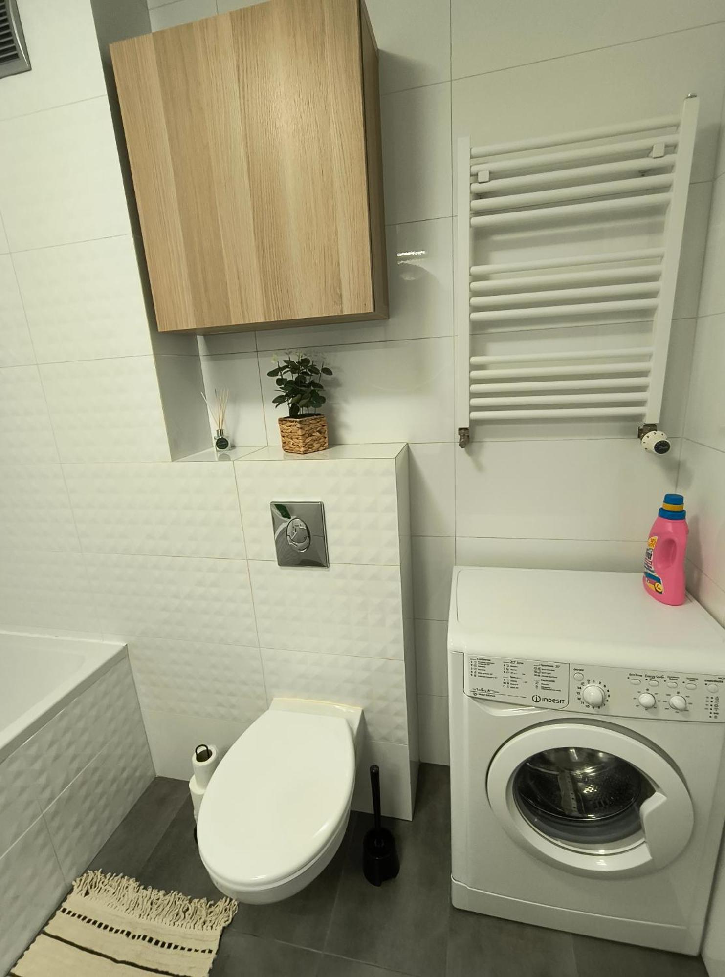 Apartment Optymalny *