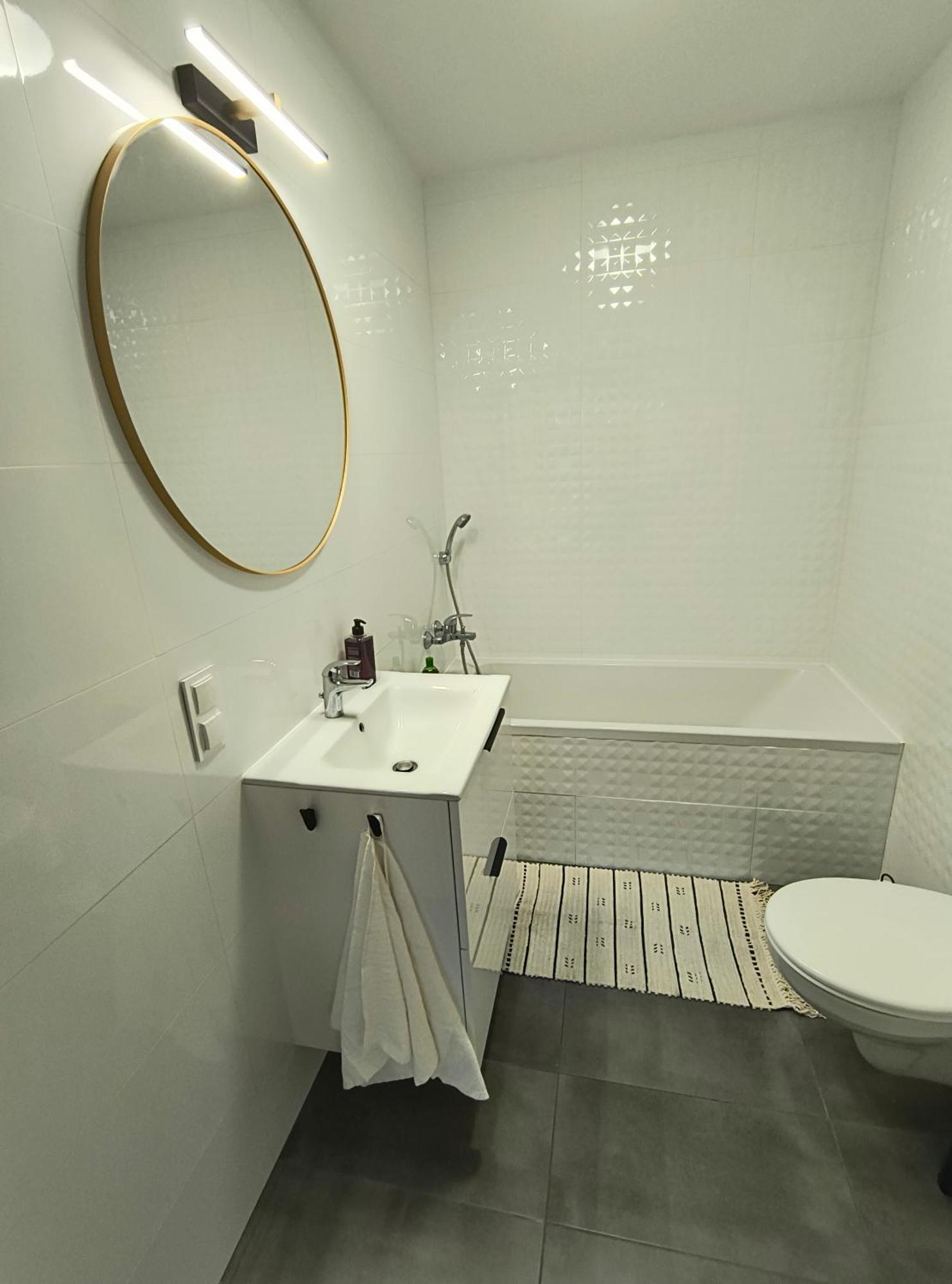 Optymalny Apartment *